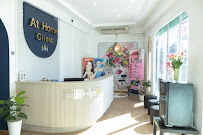 Athome Dental clinic คลินิกทันตกรรม