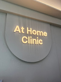 Athome Dental clinic คลินิกทันตกรรม