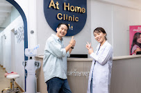 Athome Dental clinic คลินิกทันตกรรม
