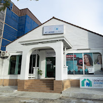 Athome Dental clinic คลินิกทันตกรรม