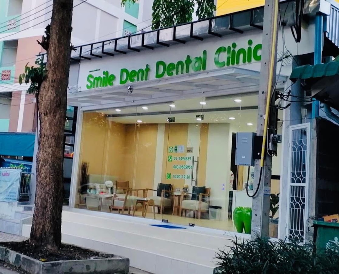 Smile Dent Dental Clinic dental clinic in Bangkok