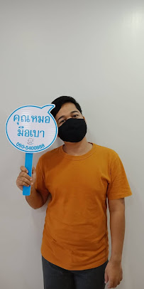 Nteeth Dental clinic