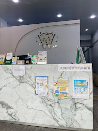Jarin Dental Clinic in Bangkok