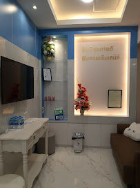APP Dental Clinic Ram68