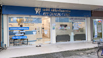 APP Dental Clinic Ram68