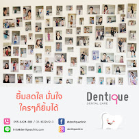 Dentique Dental Care