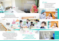 Dentique Dental Care