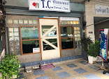 Kachaisak Dental Clinic.