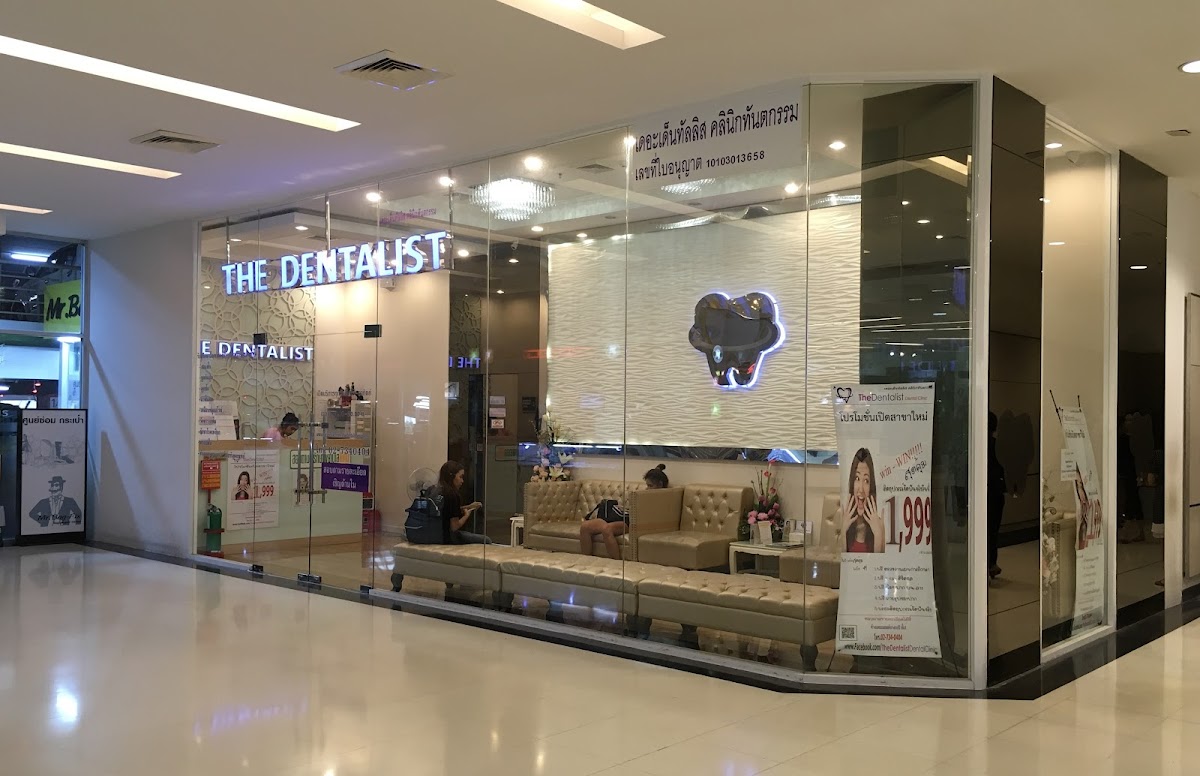 The Dentalist dental clinic in Bangkok
