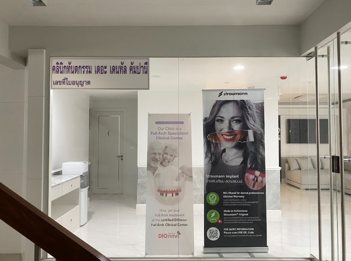 The Dental Company dental clinic in Bangkok