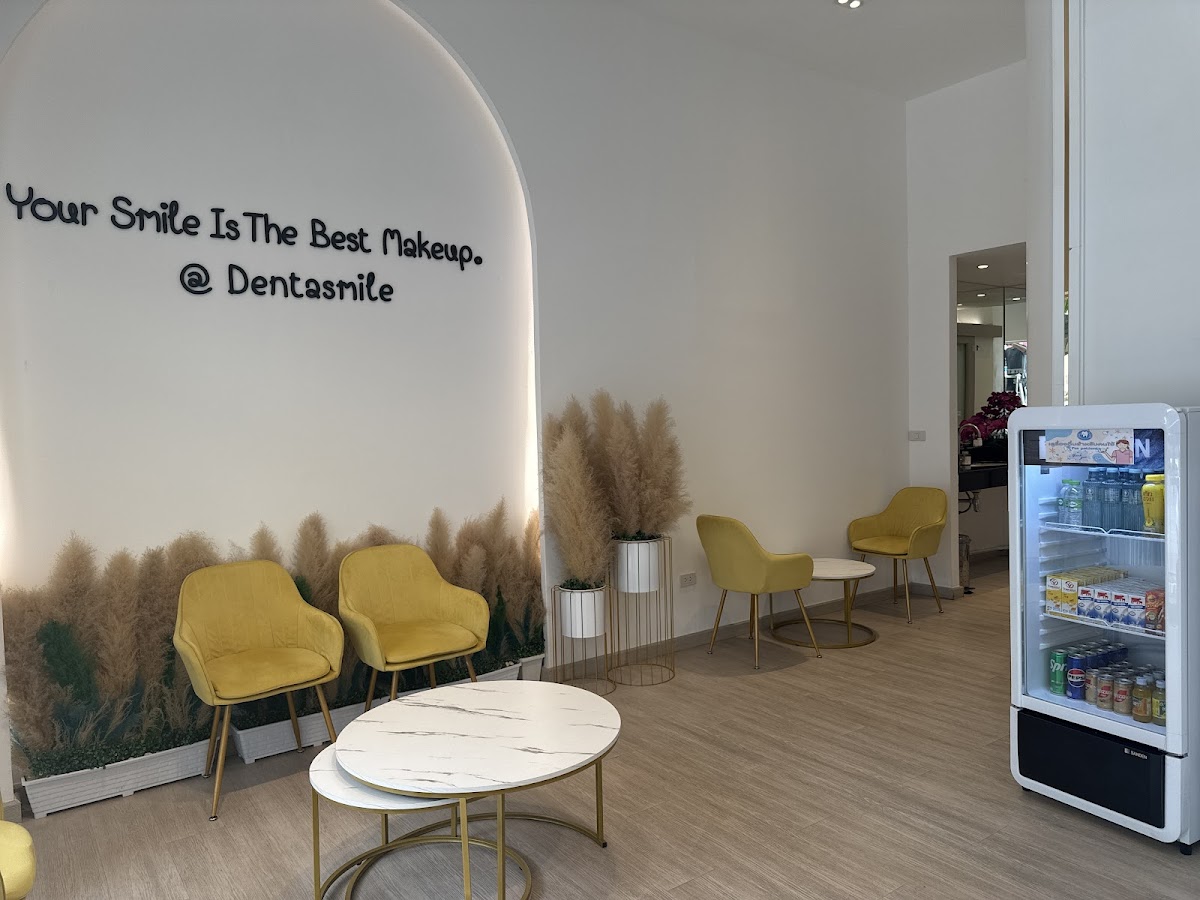 Dentasmile Ari dental clinic in Bangkok
