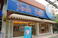 เดนต้าสมายล์ อารีย์ Dentasmile Areesamphan 7