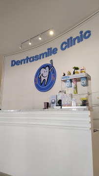 เดนต้าสมายล์ อารีย์ Dentasmile Areesamphan 7