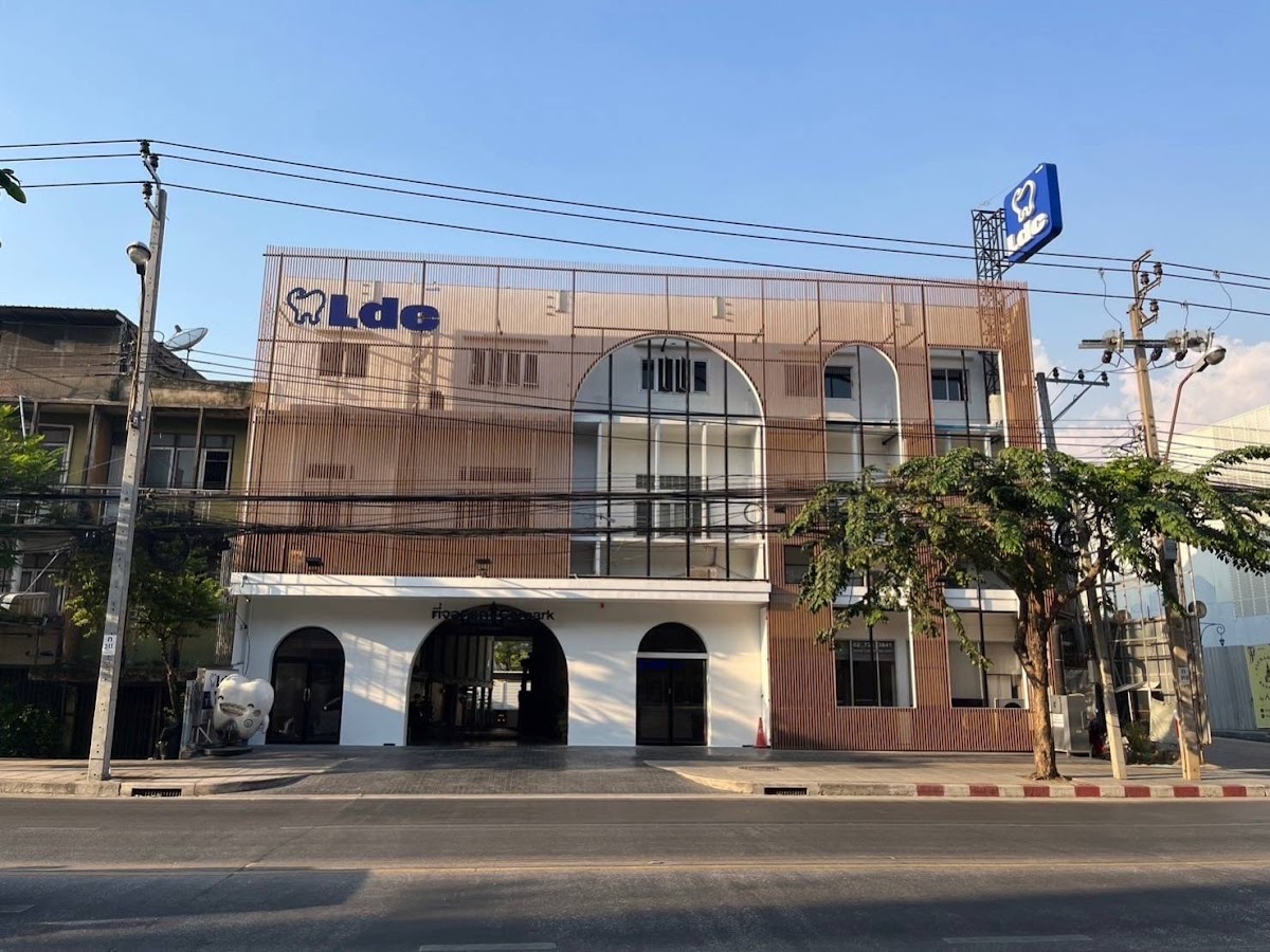 LDC Dental On Nut dental clinic in Bangkok
