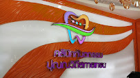 Punnawithi Skytrain Dental Clinic