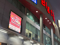 Meta Dentae Big C อ่อนนุช จัดฟันใส ฟอกสีฟัน ประกันสังคม ติด BTS จอดรถง่าย