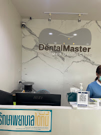 DentalMaster Specialized Dental clinic