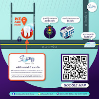 SDC dental Ladprao