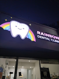 Rainbow dental clinic (คลินิกทันตกรรมเรนโบว์)