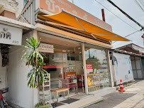 คลินิกทันตกรรมบ้านเติมยิ้ม ( Baan Term Yim Dental Clinic )