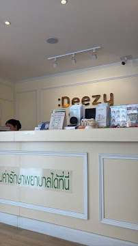 Deezy dental home โชคชัย4 | ทำฟัน จัดฟัน วีเนียร์ รากฟันเทียม