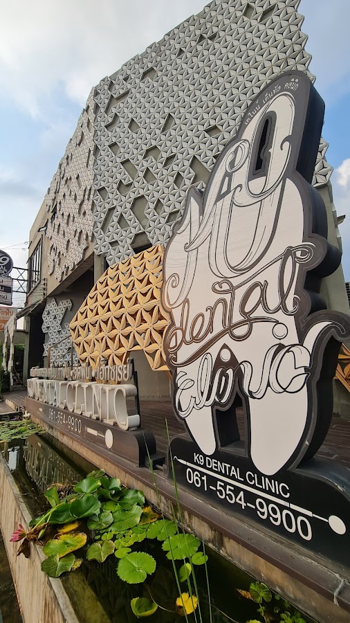 K9 Dental Clinic dental clinic in Bangkok