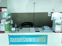 คลินิกทันตกรรมลาดพร้าวสไมล์