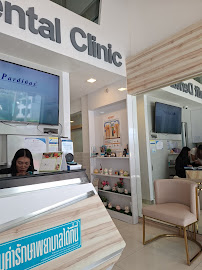 SATIT DENTAL CLINIC