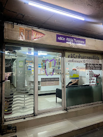 Sirichai Dental Clinic