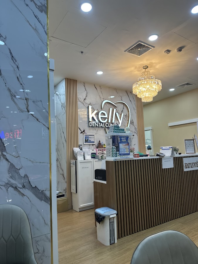 Kelly Dental Clinic dental clinic in Bangkok