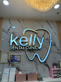 kelly dental clinic สาขาสุขุมวิท
