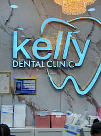 kelly dental clinic สาขาสุขุมวิท