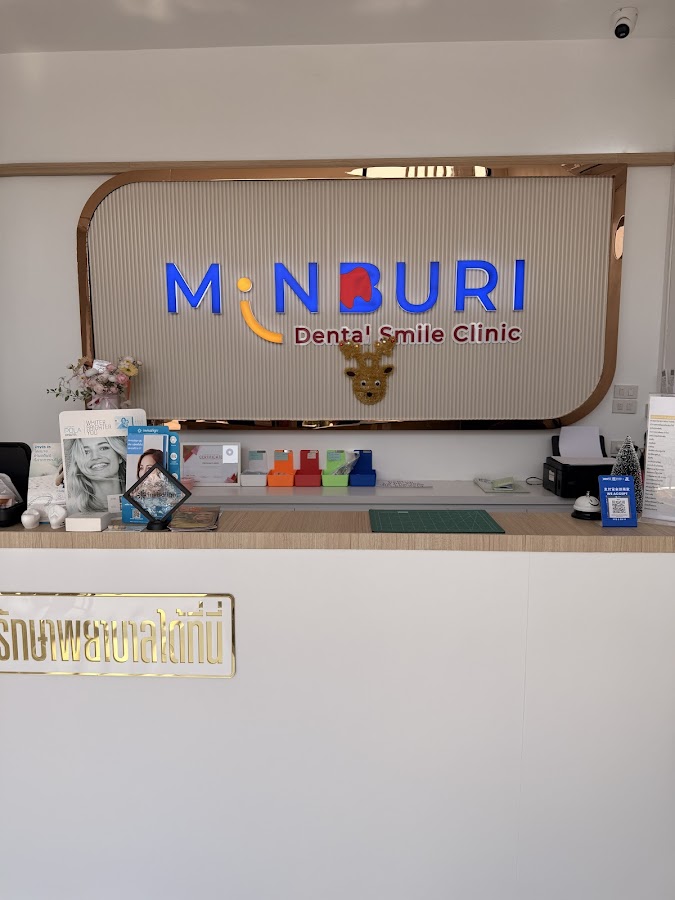 Minburi Dental Smile Clinic dental clinic in Bangkok