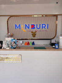 Minburi Dental Smile Clinic in Bangkok