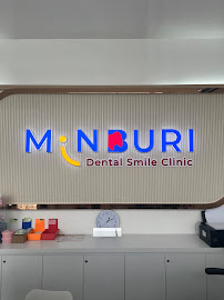 Minburi dental smile clinic