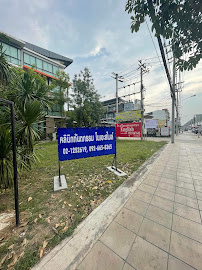 NoAe Smile dental clinic คลินิกทันตกรรมโนเอะสไมล์
