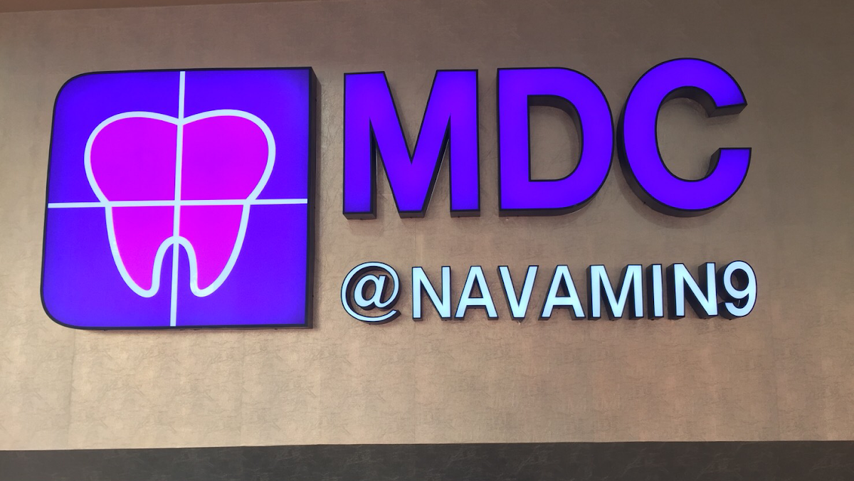 MDC Dentist Clinic dental clinic in Bangkok