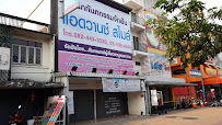 Advance Smile Orthodontic Clinic