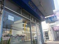 Ban Rak Fan Dental Clinic