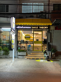 Smile Theory Dental Clinic