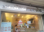 Bannmormey Dental Clinic