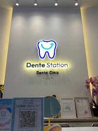 เด็นเต้ สเตชั่น สถานีฟัน ร้านค้า ทอ. ชั้น 2คุฯหมอใจดี น่ารัก ร้านสบายตา อาคารธูปะเตมีย์