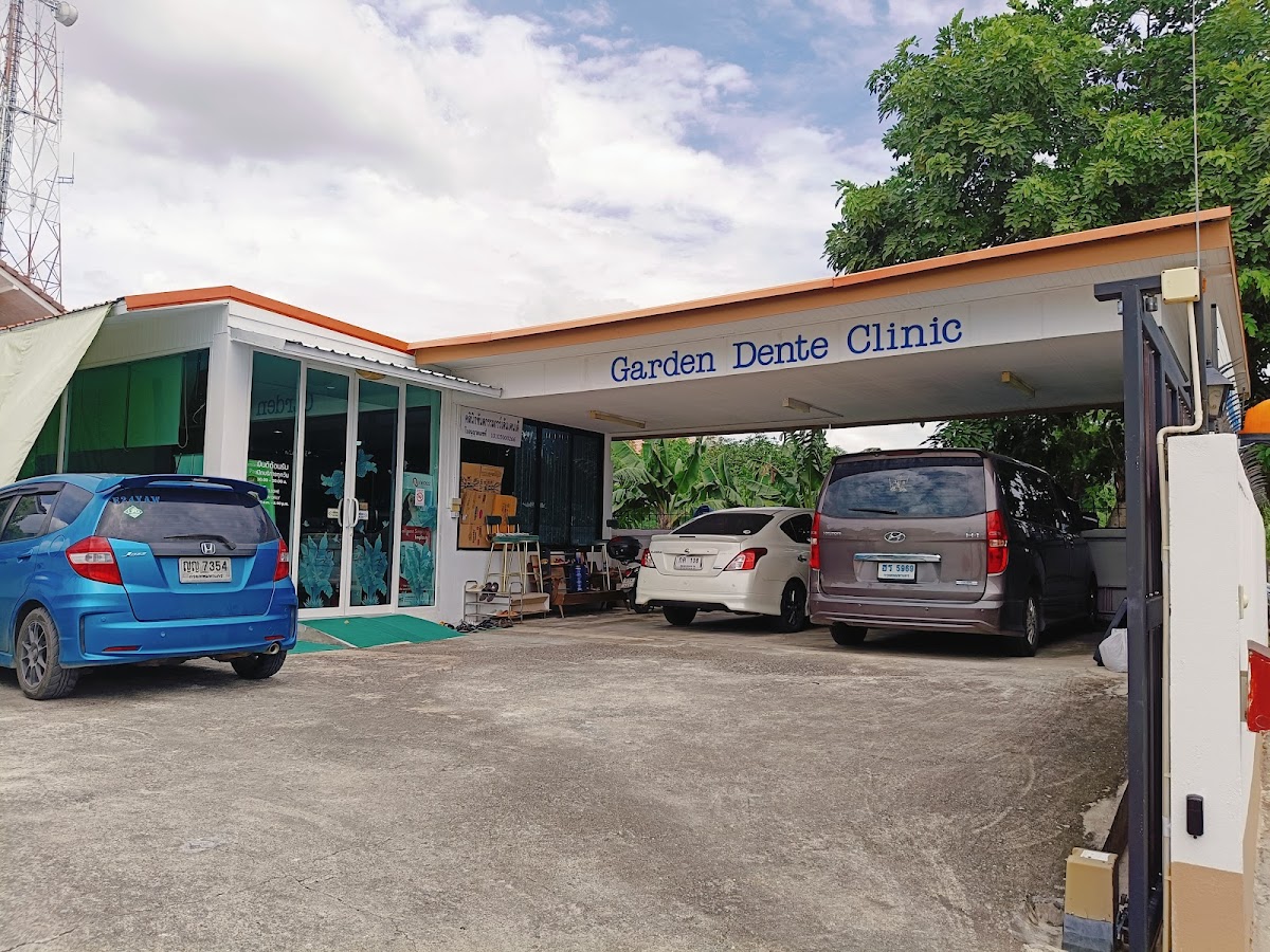 Garden Dente Clinic dental clinic in Bangkok