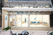 คลินิกทันตกรรมอัลปาก้า(นนทบุรี) จัดฟัน ทำฟัน เด็ก-ผู้ใหญ่ Alpaca Dental Clinic (Nonthaburi)