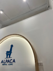 คลินิกทันตกรรมอัลปาก้า(นนทบุรี) จัดฟัน ทำฟัน เด็ก-ผู้ใหญ่ Alpaca Dental Clinic (Nonthaburi)