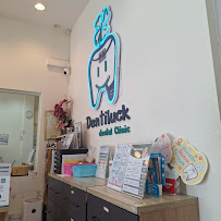 Dentiluck Dental Clinic เด้นท์ที่รักษ์ รากเทียม ฟันปลอม จัดฟัน ทำฟัน ฟอกฟัน ขูดหินปูน อุดฟัน รักษารากฟัน