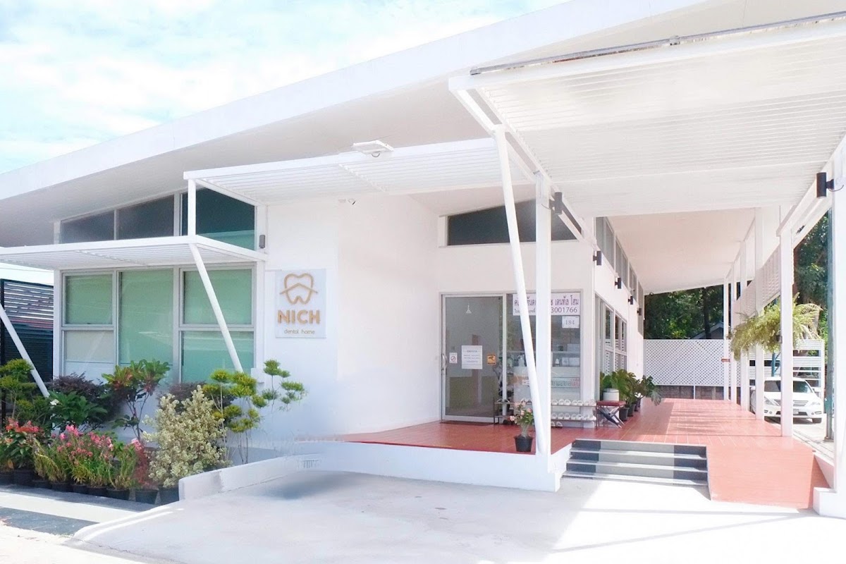 Nich Dental Home dental clinic in Bangkok