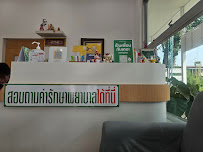 Nich Dental Home