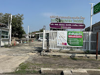 Nich Dental Home