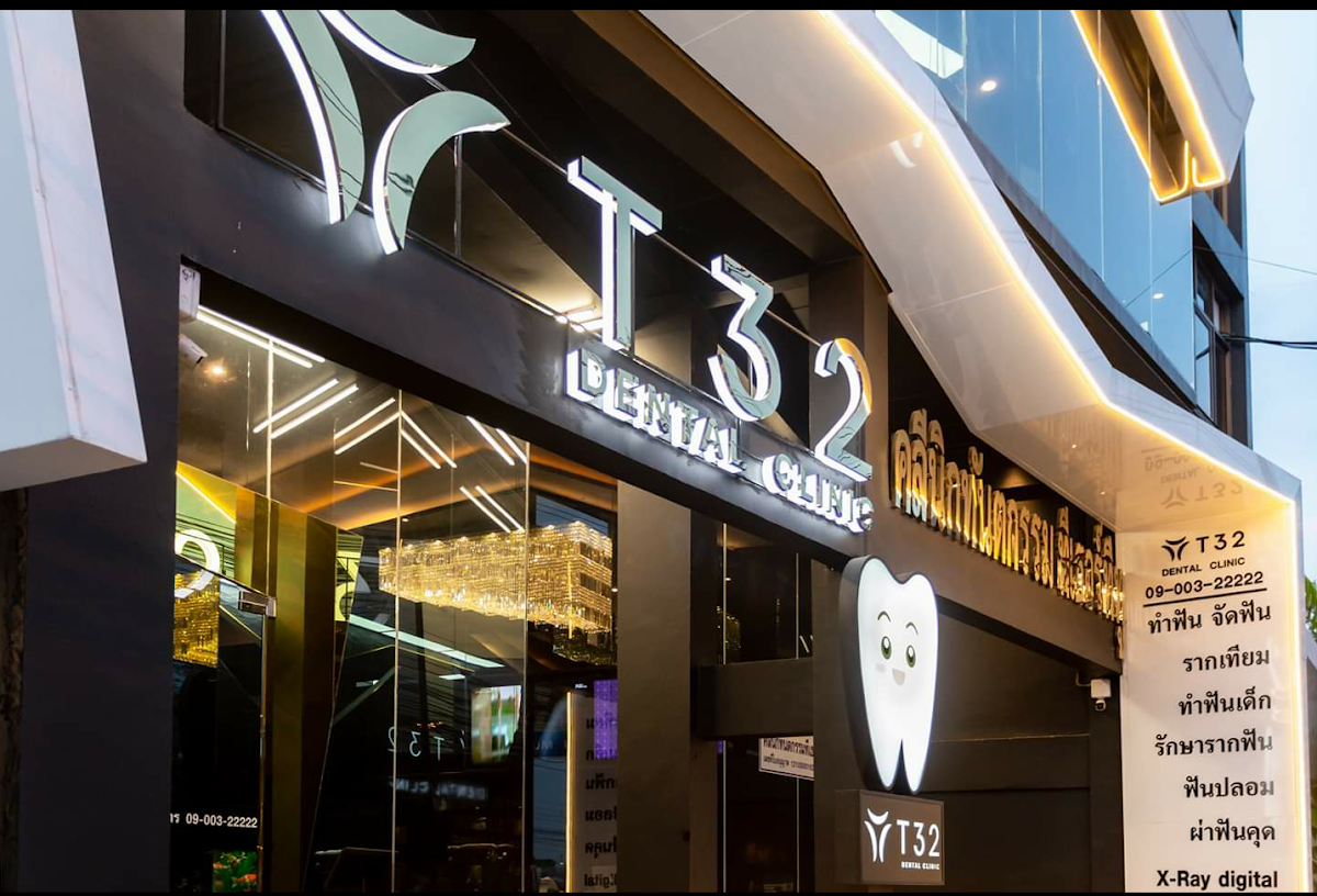 T32 Dental Clinic dental clinic in Bangkok
